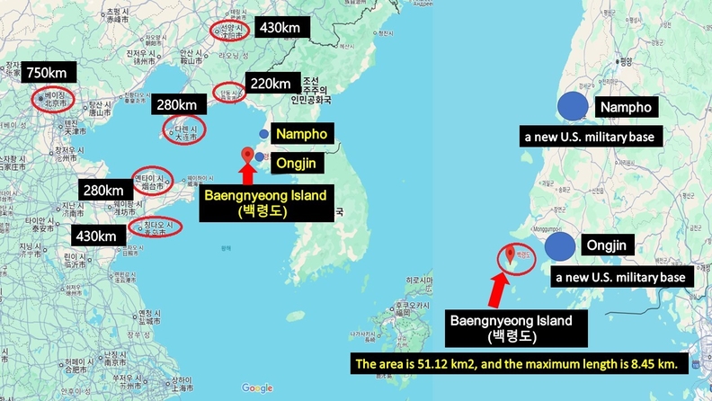the distance between Baengnyeong Island and the Chinese city