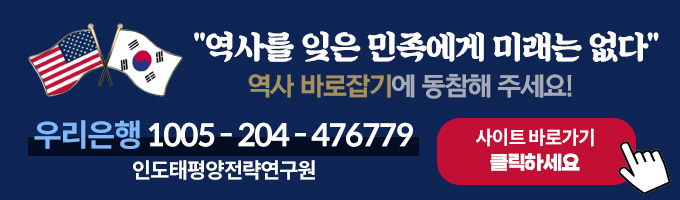 배너